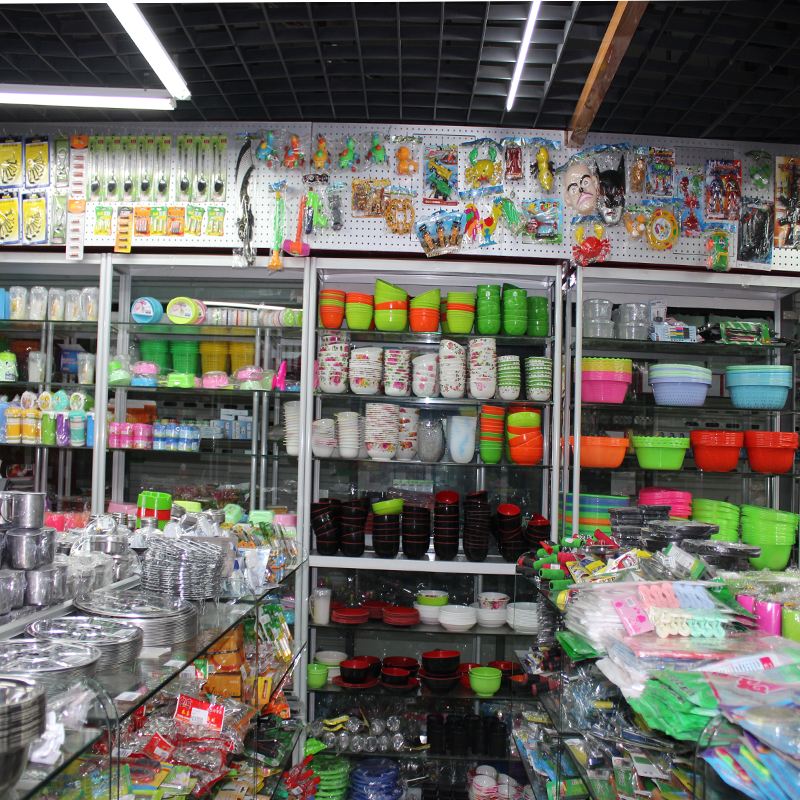 睿米商贸助您轻松选购优质商品