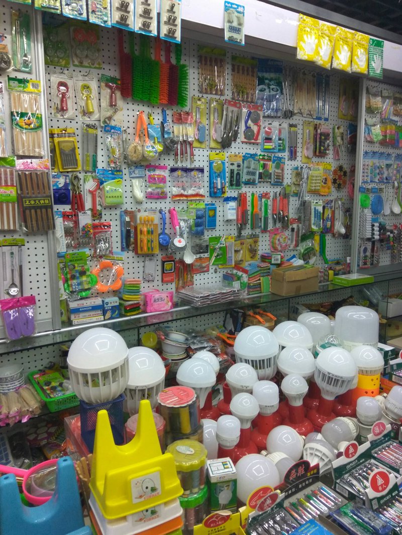 苏州商贸趋势解读：电商与实体店交融共存