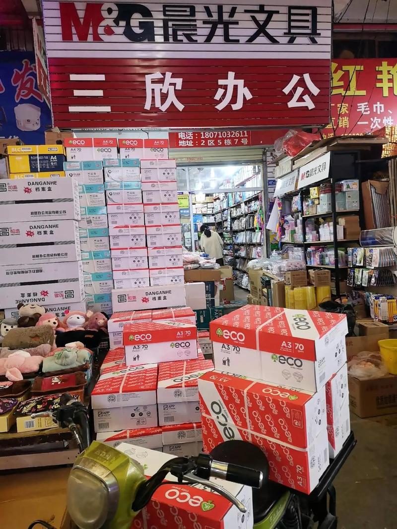 苏州商贸行业的快速发展与挑战